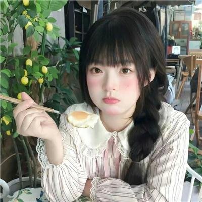 美洲豹女儿